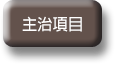 Text alternative when image is not available